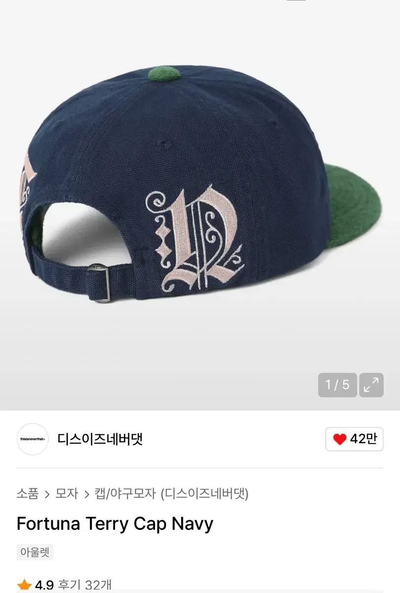 thumbnail-2